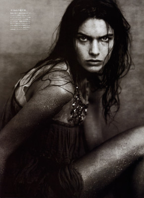 Filippa Palmstierna-Hamilton pic #6417