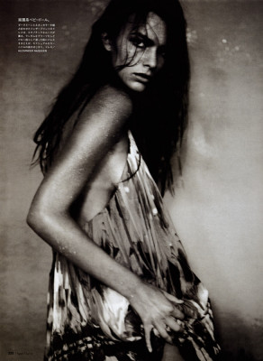 Filippa Palmstierna-Hamilton pic #6412