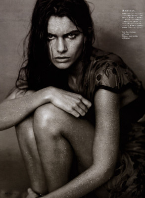 Filippa Palmstierna-Hamilton pic #6411