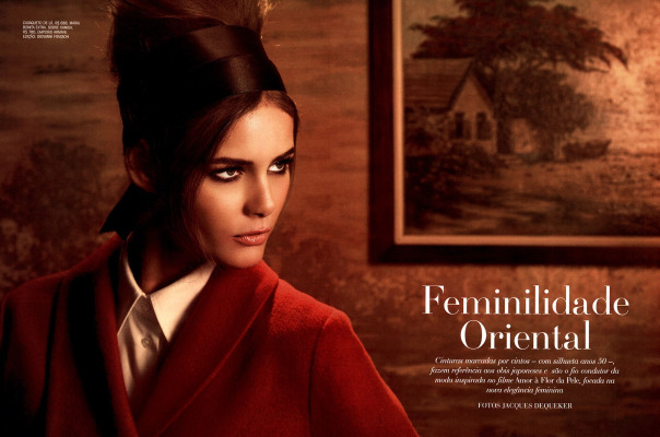 Flavia de Oliveira pic #142881