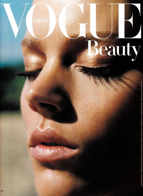Freja Beha pic #383139