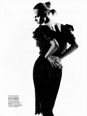 Freja Beha pic #179620