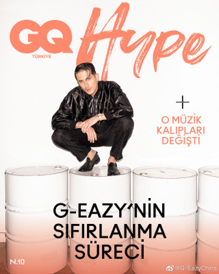 G-Eazy pic #1259705