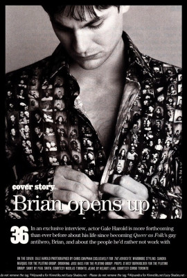 Gale Harold pic #646321