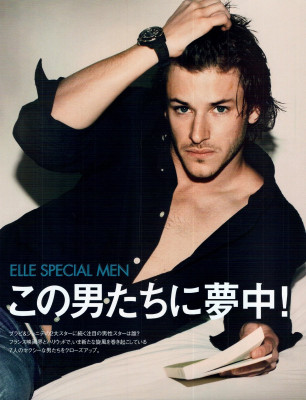 Gaspard Ulliel pic #288936
