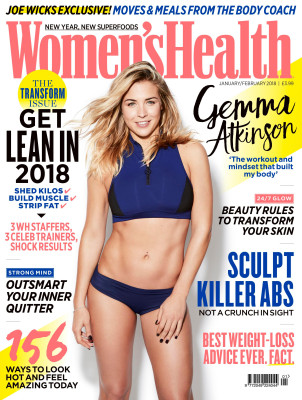 Gemma Atkinson pic #986993