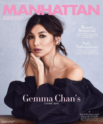 photo 16 in Gemma Chan gallery [id1111764] 2019-03-06 00:00:00
