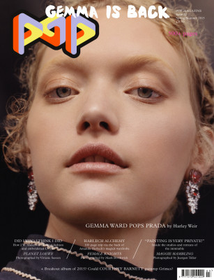 Gemma Ward pic #945787