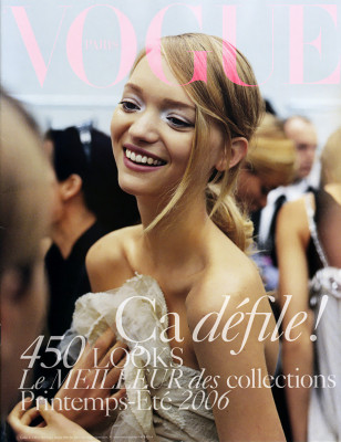 Gemma Ward pic #53827