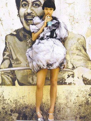 Gemma Ward pic #286205
