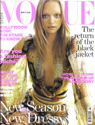Gemma Ward pic #45755