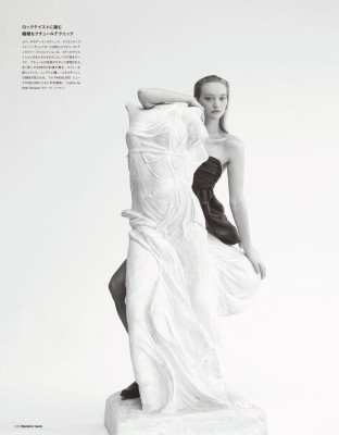 Gemma Ward pic #1137123