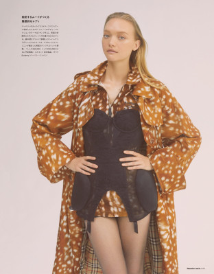 Gemma Ward pic #1137117