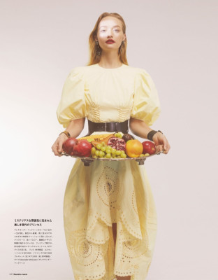 Gemma Ward pic #1137125