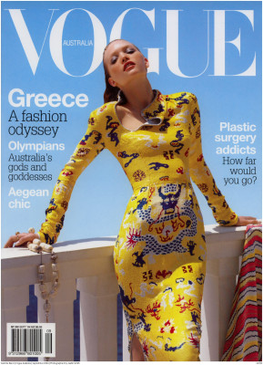 Gemma Ward pic #45403