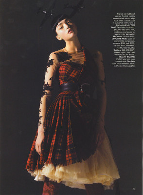 Gemma Ward pic #102671