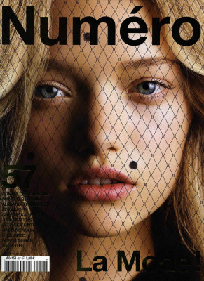 Gemma Ward pic #63938
