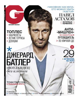 Gerard Butler pic #627466