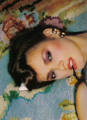 Gia Marie Garangi pic #325131