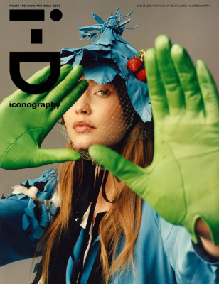 Gigi Hadid pic #1204491