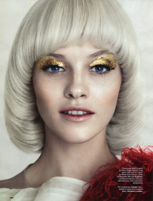Ginta Lapina pic #1045140