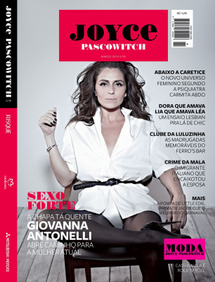 Giovanna Antonelli pic #723694