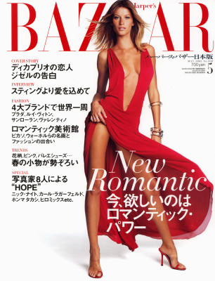 photo 8 in Gisele Bundchen gallery [id237564] 2010-02-25 00:00:00
