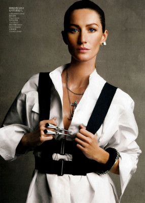 photo 19 in Gisele Bundchen gallery [id326822] 2011-01-13 00:00:00