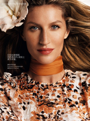 Gisele Bundchen pic #760274