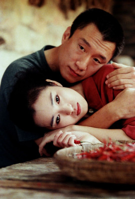 Gong Li pic #586066