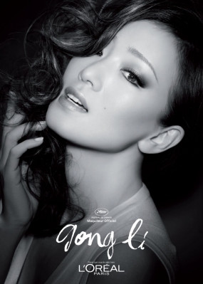 Gong Li pic #583486