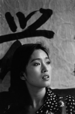 Gong Li pic #586068