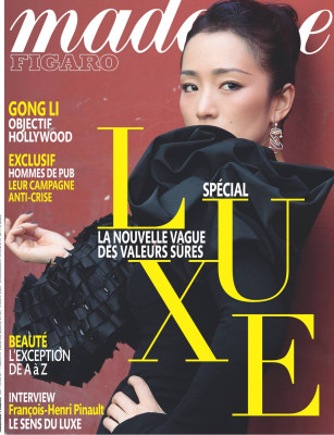 Gong Li pic #591556