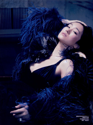 Gong Li pic #236072