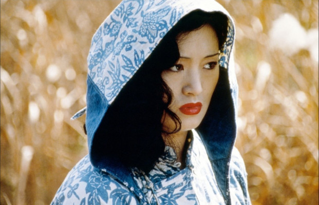 Gong Li pic #591557