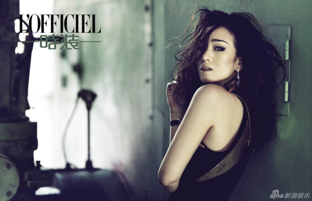 Gong Li pic #654921