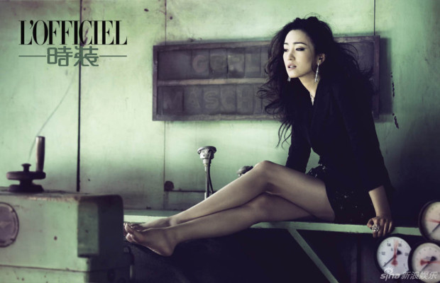 Gong Li pic #654914