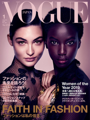 Grace Elizabeth pic #1196783
