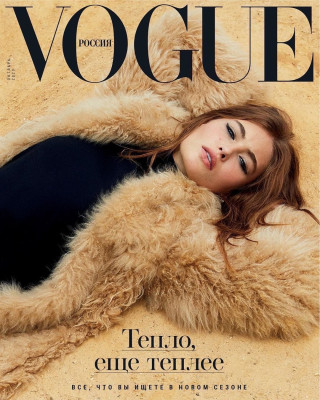 Grace Elizabeth pic #1238438