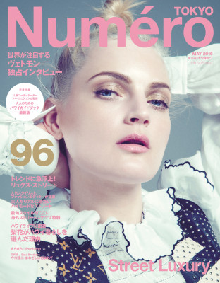 Guinevere van Seenus pic #845033