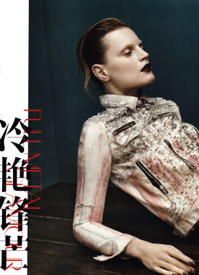 Guinevere van Seenus pic #359280