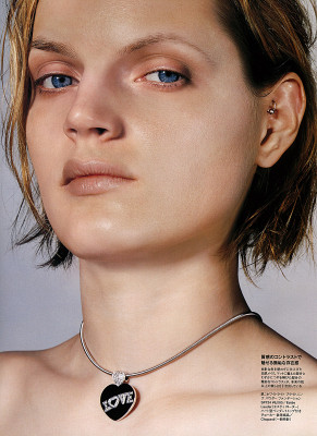 Guinevere van Seenus pic #286886