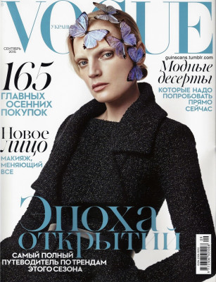 Guinevere van Seenus pic #841707