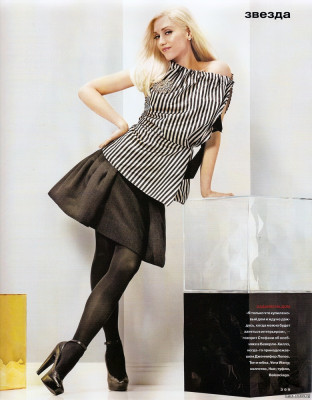 photo 29 in Gwen Stefani gallery [id85367] 2008-05-17 00:00:00