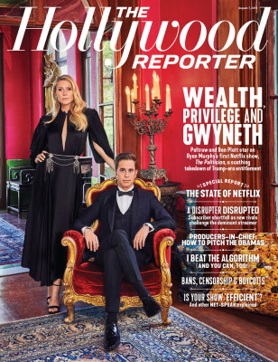 Gwyneth Paltrow pic #1166819