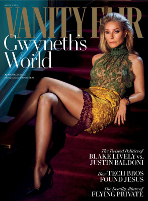 Gwyneth Paltrow pic #1370972