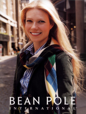Gwynet Paltrow pic #140159