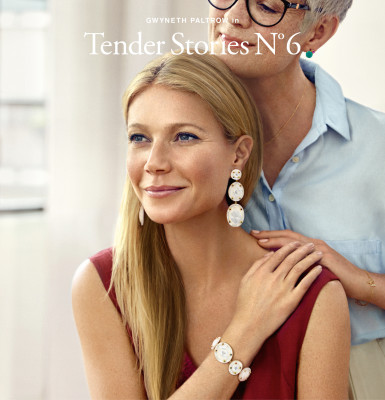 Gwyneth Paltrow pic #961305