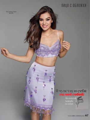 Hailee Steinfeld pic #1002866