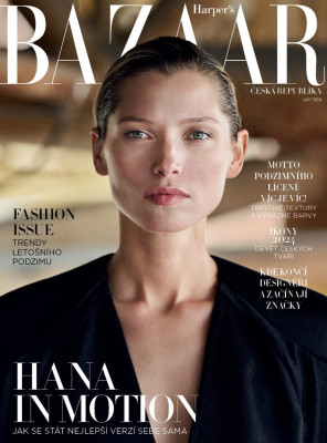 Hana Jirickova pic #1368215